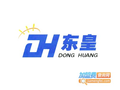东皇飞天轮加盟电话