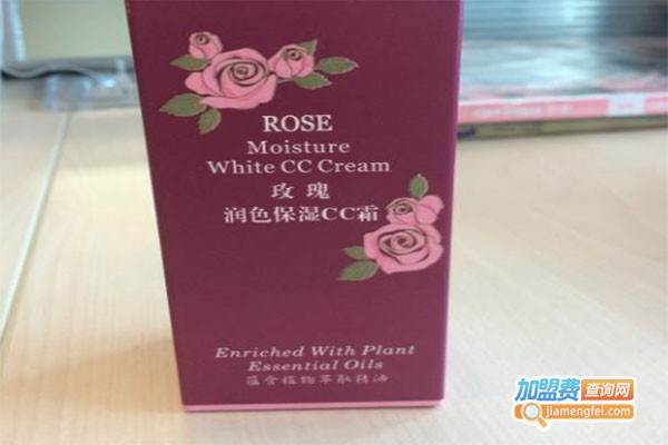 优黛化妆品加盟