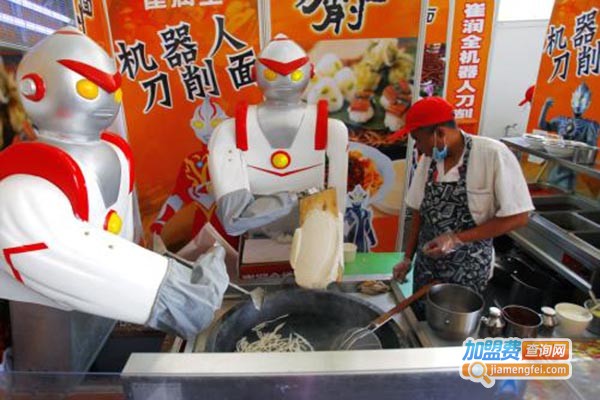 喜洋洋机器人刀削面机加盟门店