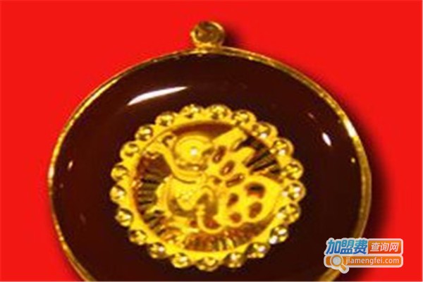 金隆珠宝加盟费
