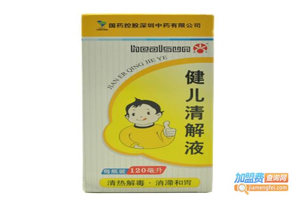 恒生健和日化用品加盟费