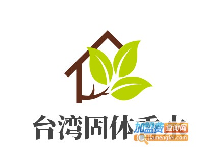 台湾固体香水加盟电话