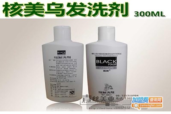 发可旺毛发护理品加盟费
