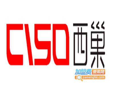 西巢智能平衡车加盟电话
