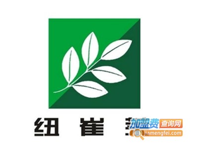 安利纽崔莱保健品加盟费