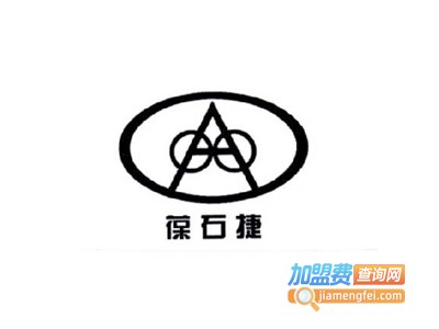葆石捷独轮车加盟费