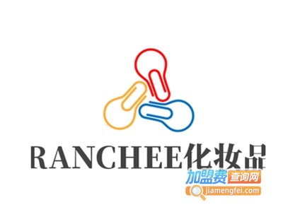 RANCHEE化妆品加盟