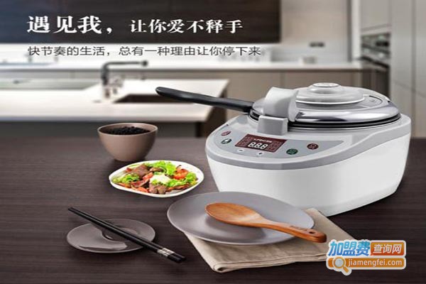 方峰苏伯尔炒菜机加盟门店