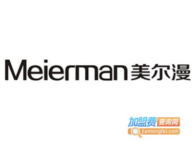 美尔漫电动独轮车加盟电话
