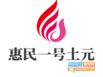 惠民一号土元加盟电话