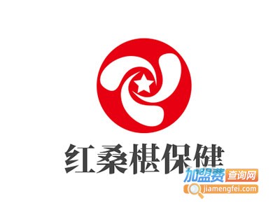 红桑椹保健加盟电话
