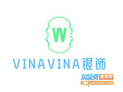 VINAVINA银饰加盟