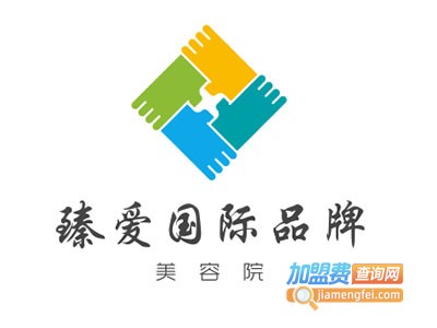 臻爱国际品牌美容院加盟