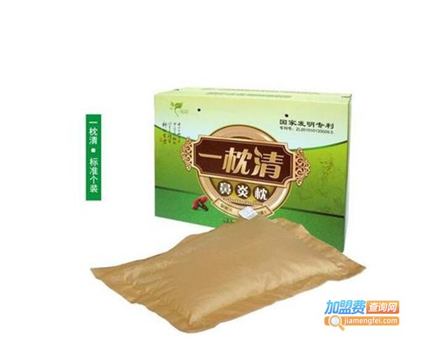 一枕清鼻炎枕加盟费