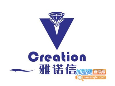 雅诺信珠宝加盟电话