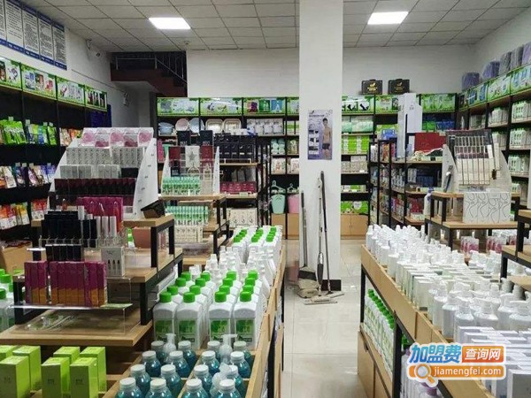 宝洁日用品加盟费