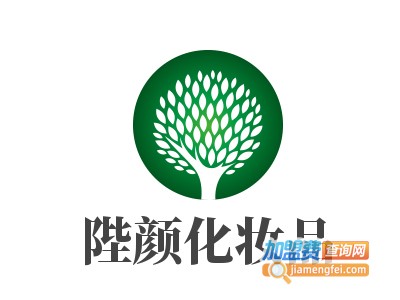 陛颜化妆品加盟电话