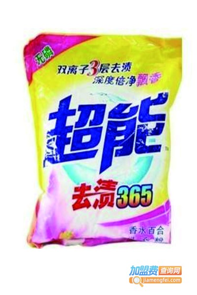 奥好超能洗衣粉加盟费