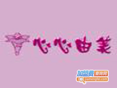 心心由美孕妇装加盟费