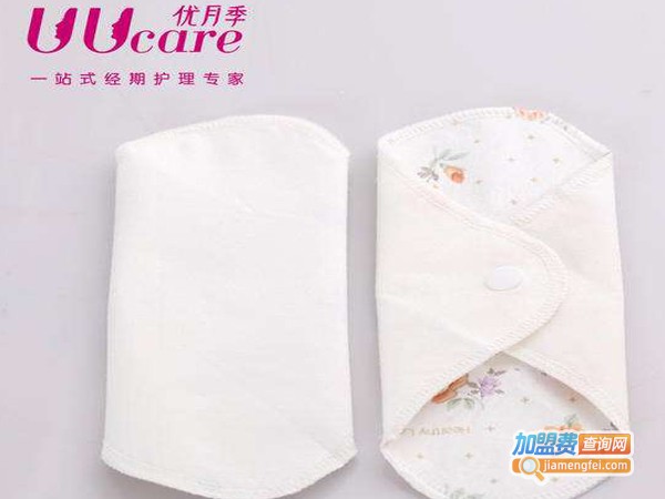 优月季女性经期用品加盟费