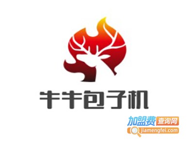 牛牛包子机加盟费