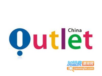 奥拓莱斯全自动智能车衣加盟费
