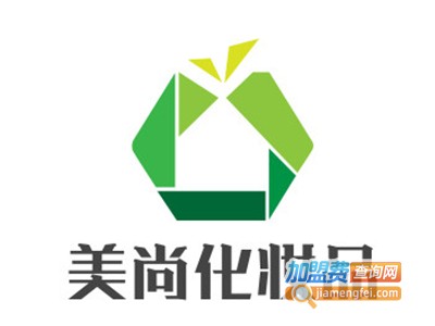 美尚化妆品加盟费