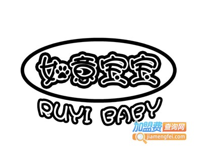 如意宝宝儿童用品超市加盟费