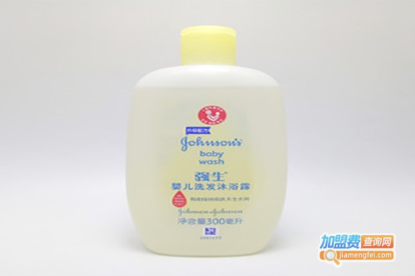 强生婴幼儿用品加盟费