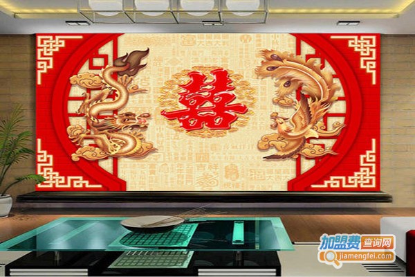 龙凤双喜婚庆加盟门店