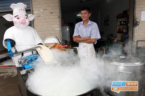 火车头刀削面机器人加盟门店