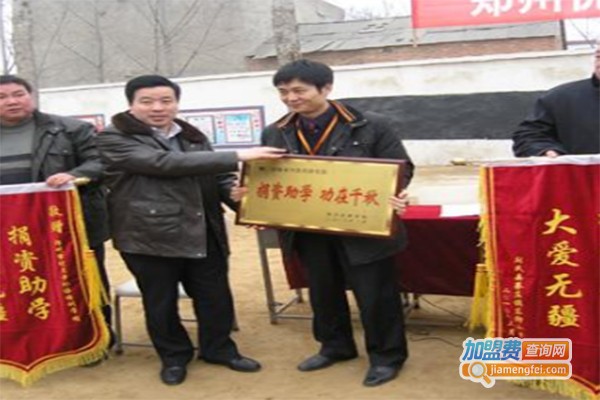 优尼卡外语学校加盟费