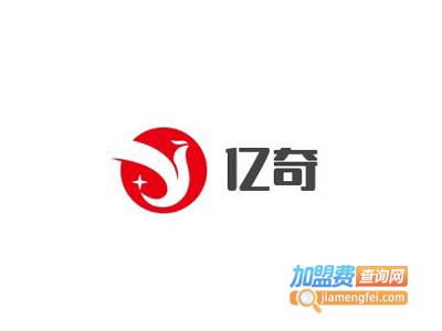 亿奇智能滑行器加盟电话