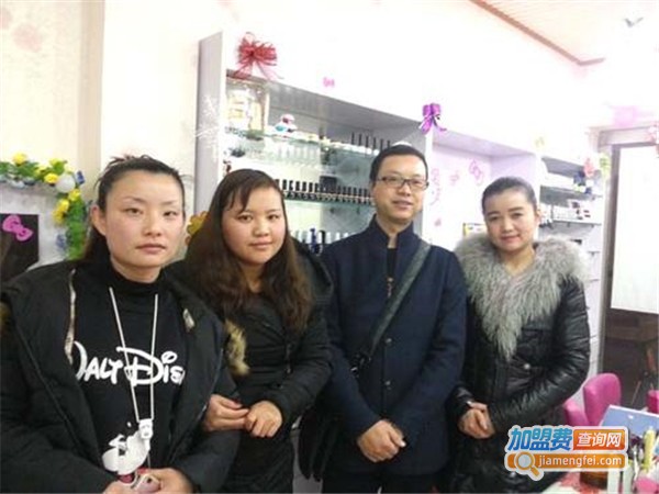 蒋云飞形象艺术培训加盟费