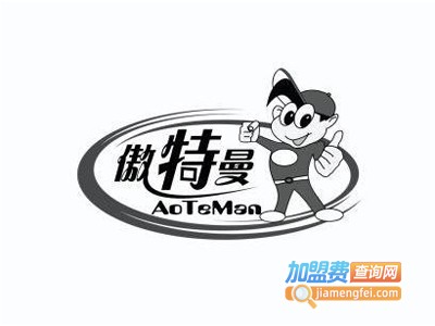 傲特曼独轮车加盟电话