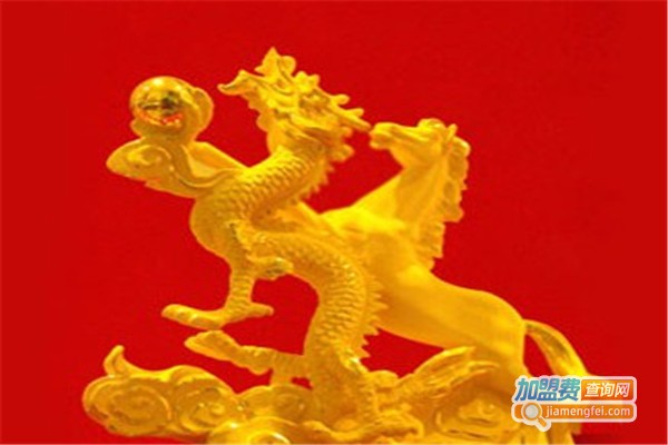 金隆珠宝加盟费