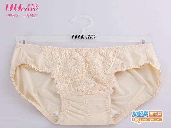 优月季女性经期用品加盟费