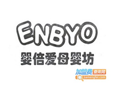 婴倍爱婴童洗护用品加盟费