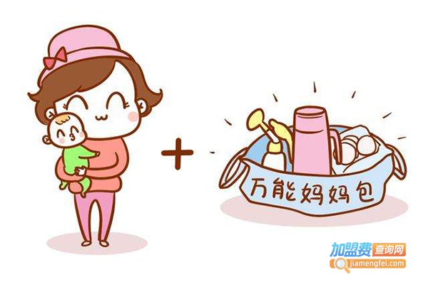 欢恩宝羊奶粉