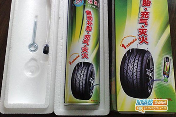 耐固宝补胎液加盟费