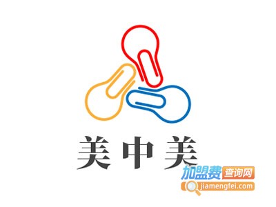 美中美化妆品加盟电话