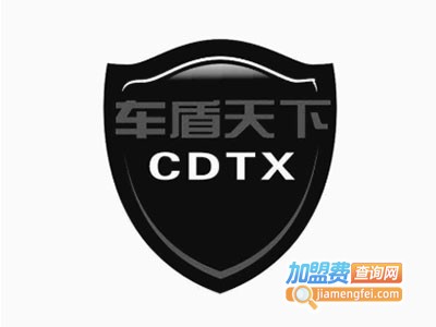 车盾天下智能遥控车衣加盟费
