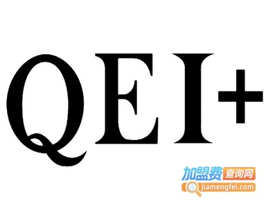 QEI+孕婴童皂加盟