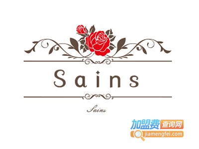 Sains化妆品加盟电话