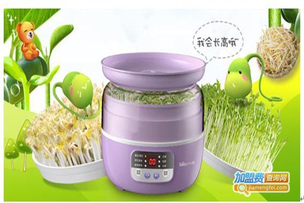 小熊豆芽机加盟门店