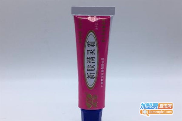 南雪化妆品