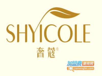 奢蔻法国化妆品加盟电话