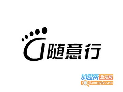 随意行独轮车加盟电话