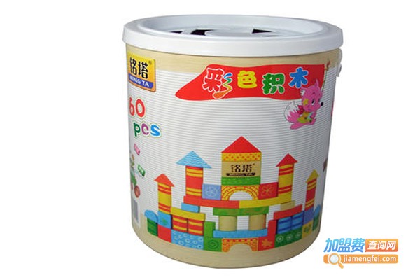 鑫胜玩具