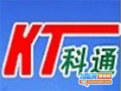 中机科通废橡胶粉碎机加盟费